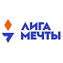 АНО «Лига Мечты»